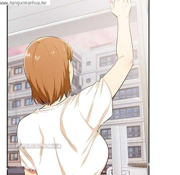 韩国漫画高薪兼职的代价韩漫_高薪兼职的代价-第8话在线免费阅读-韩国漫画-第45张图片