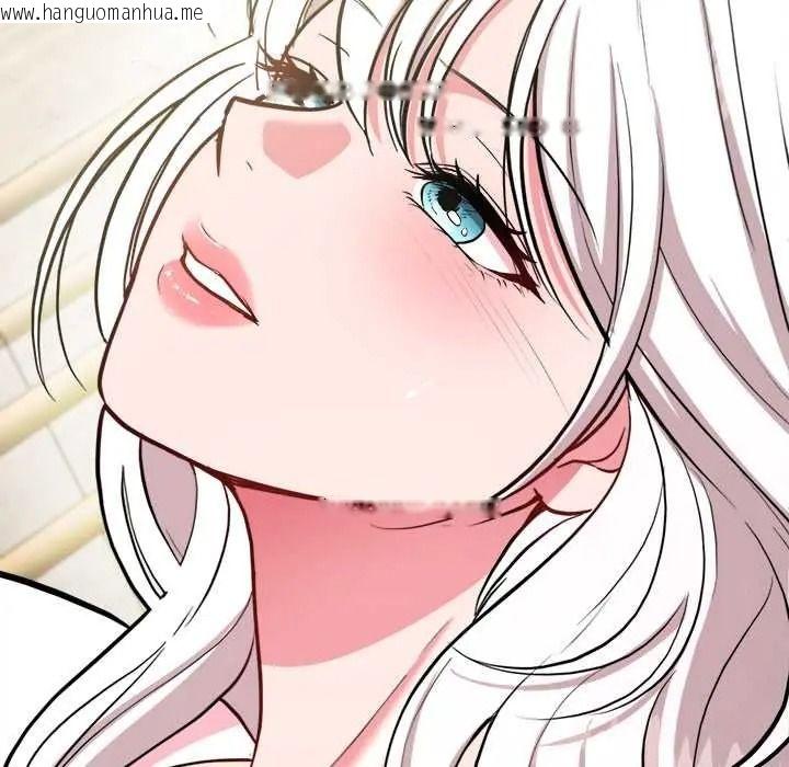 韩国漫画不一样的甜点韩漫_不一样的甜点-第14话在线免费阅读-韩国漫画-第20张图片