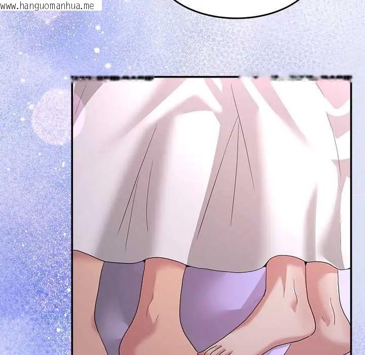 韩国漫画男人止步韩漫_男人止步-第67话在线免费阅读-韩国漫画-第187张图片