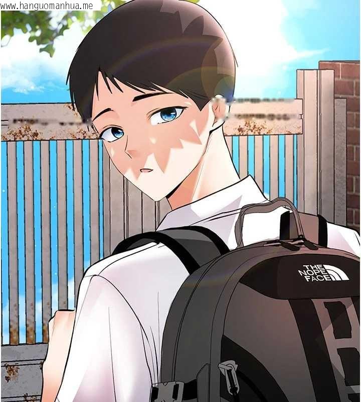 韩国漫画撩欲按摩师韩漫_撩欲按摩师-第19话-我们那晚很火热吗?在线免费阅读-韩国漫画-第143张图片