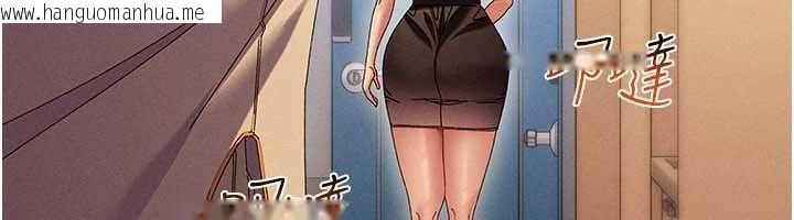 韩国漫画人妻回春馆韩漫_人妻回春馆-第20话-杠上社区女魔头在线免费阅读-韩国漫画-第134张图片