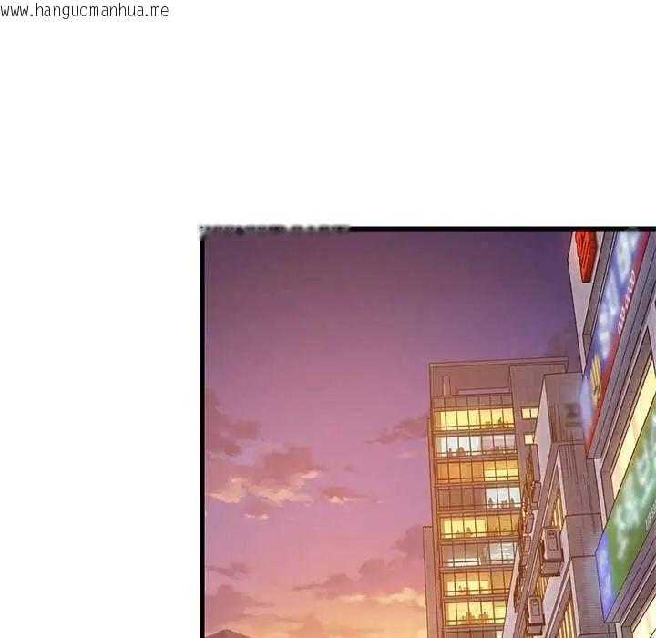 韩国漫画难缠姐妹偏要和我同居/家教住我家韩漫_难缠姐妹偏要和我同居/家教住我家-第106话在线免费阅读-韩国漫画-第44张图片