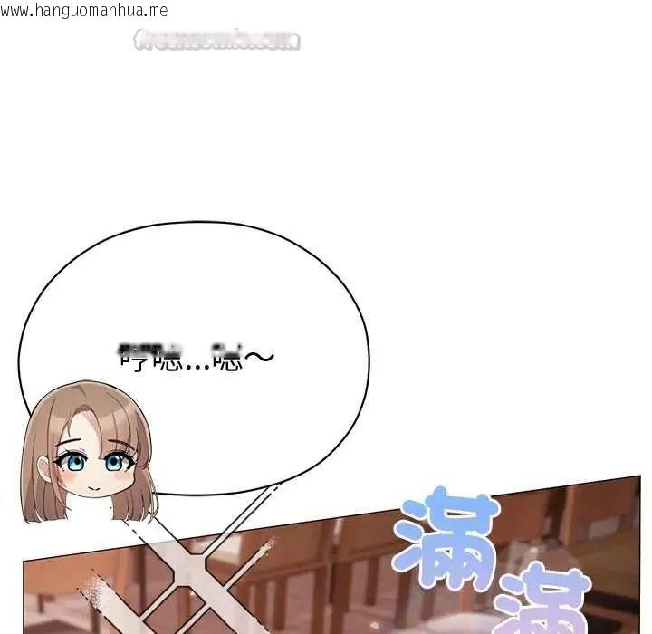 韩国漫画那个小太妹韩漫_那个小太妹-第24话在线免费阅读-韩国漫画-第45张图片