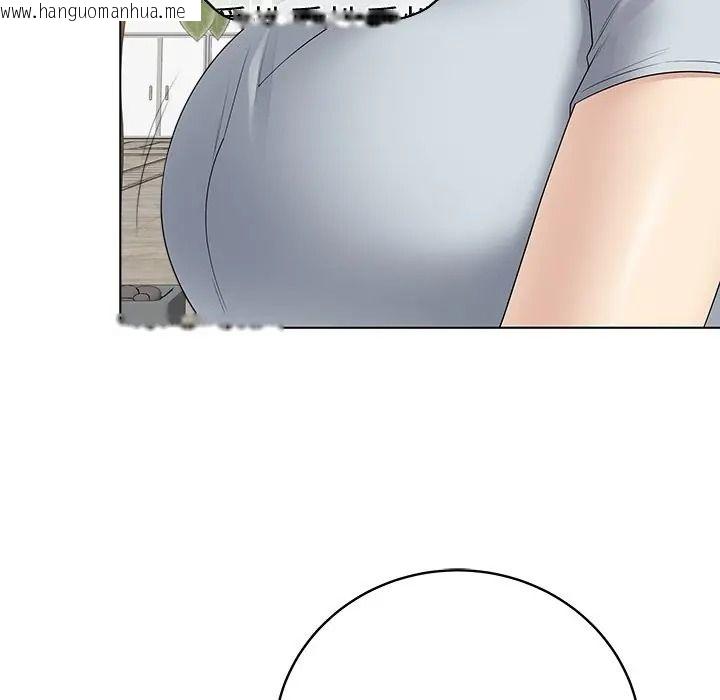 韩国漫画最后的冲刺/冲刺重考班韩漫_最后的冲刺/冲刺重考班-第75话在线免费阅读-韩国漫画-第37张图片