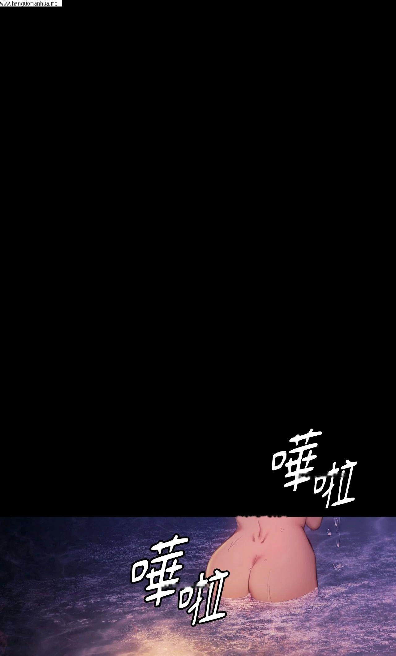韩国漫画小姐韩漫_小姐-第146话在线免费阅读-韩国漫画-第22张图片