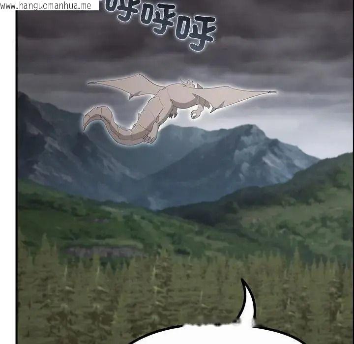 韩国漫画迷雾深处的诱惑/XX地下城韩漫_迷雾深处的诱惑/XX地下城-第36话在线免费阅读-韩国漫画-第112张图片