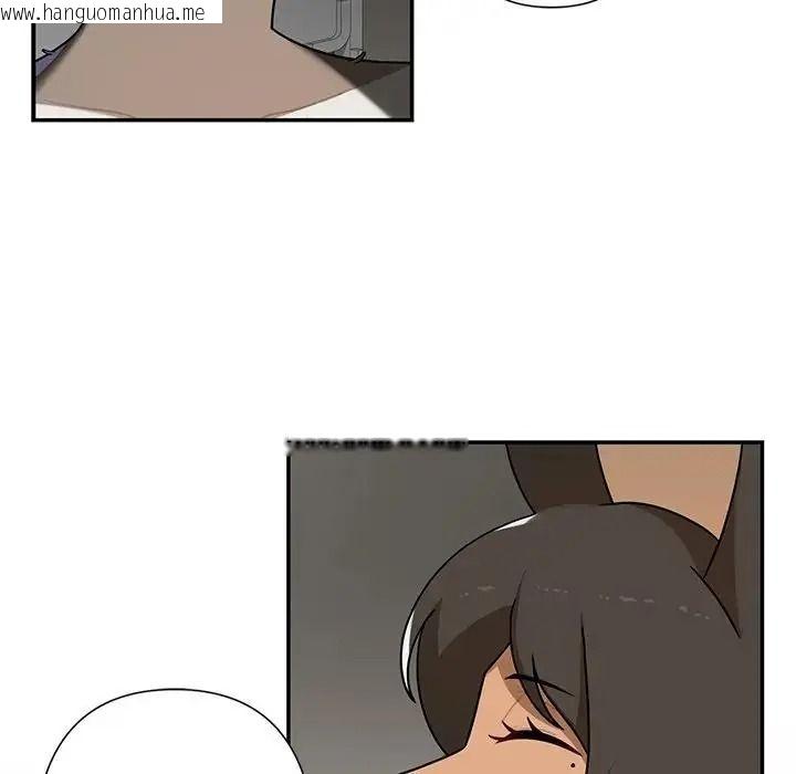 韩国漫画野兽的王国/野兽的乐章韩漫_野兽的王国/野兽的乐章-第37话在线免费阅读-韩国漫画-第152张图片