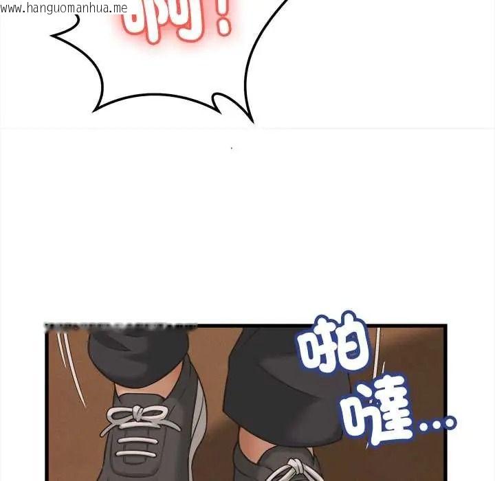 韩国漫画她们的夜晚属于我/与人妻有个秘密韩漫_她们的夜晚属于我/与人妻有个秘密-第56话在线免费阅读-韩国漫画-第68张图片