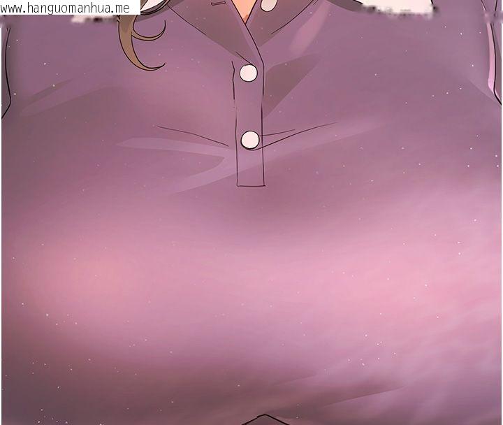 韩国漫画幼惑韩漫_幼惑-第40话-快向我儿子赔罪!在线免费阅读-韩国漫画-第8张图片