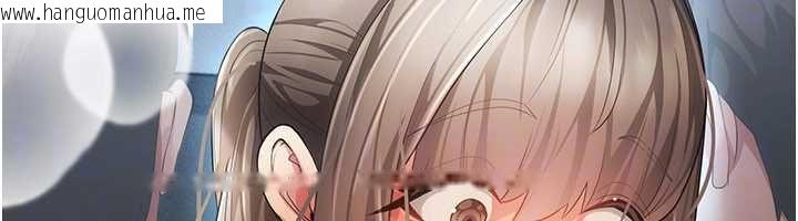 韩国漫画伪纯爱变态韩漫_伪纯爱变态-第13话-我看你能忍到什么时候在线免费阅读-韩国漫画-第158张图片