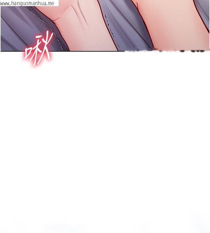 韩国漫画不纯吸血鬼韩漫_不纯吸血鬼-第31话-人家下面的嘴巴好饿在线免费阅读-韩国漫画-第63张图片