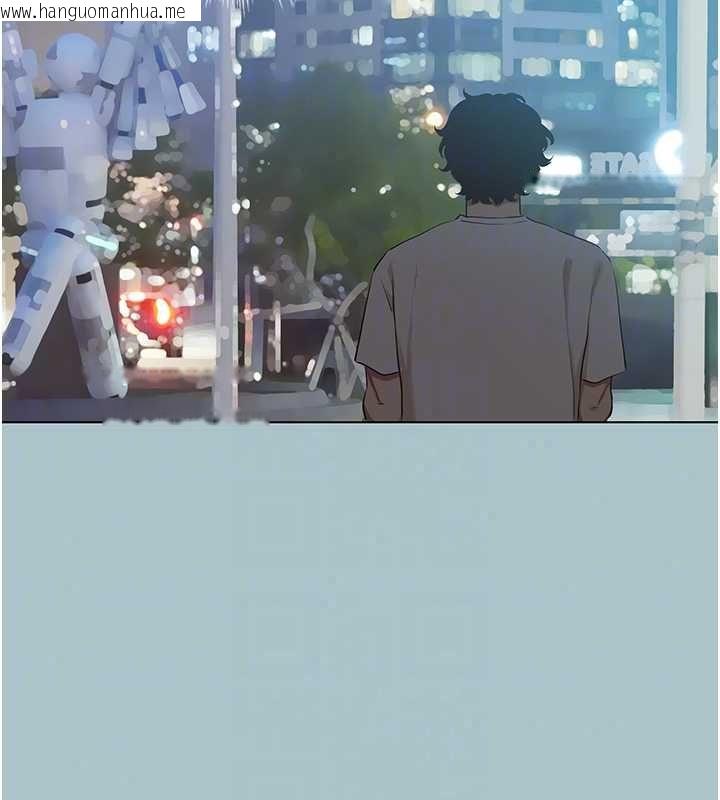 韩国漫画不要恋爱要打砲韩漫_不要恋爱要打砲-第55话-妳们只是一群飞机杯在线免费阅读-韩国漫画-第111张图片