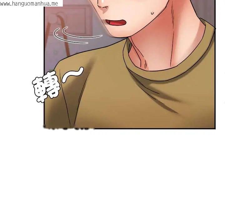 韩国漫画小吃摊的火辣老板娘韩漫_小吃摊的火辣老板娘-第15话在线免费阅读-韩国漫画-第107张图片