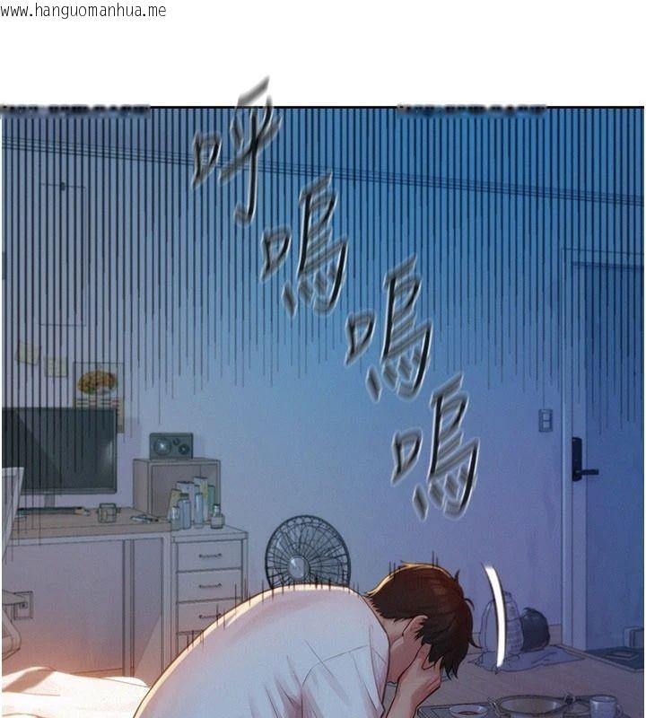 韩国漫画一发致富韩漫_一发致富-第1话-代打手枪的正妹在线免费阅读-韩国漫画-第13张图片