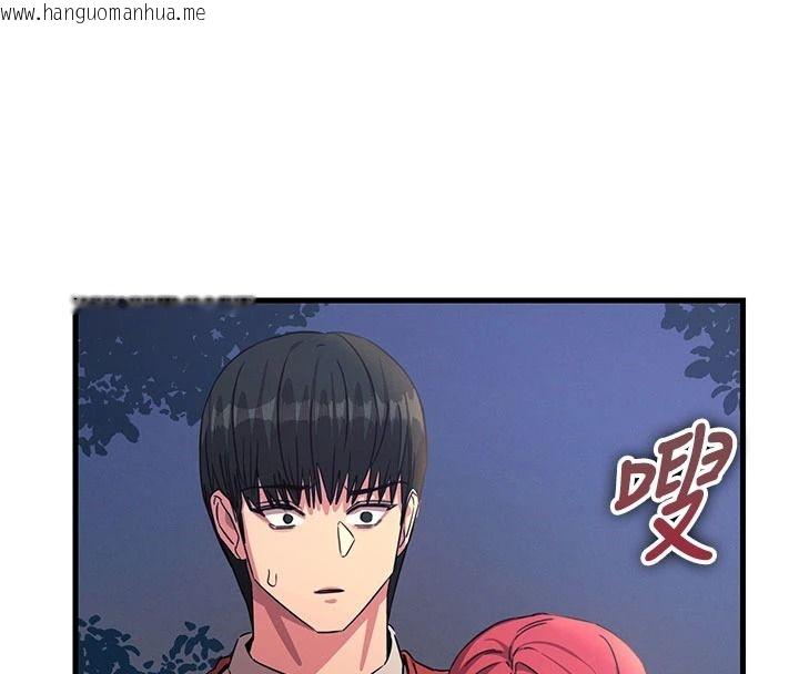 韩国漫画恶次人生韩漫_恶次人生-第70话-妳只是我的飞机杯在线免费阅读-韩国漫画-第89张图片