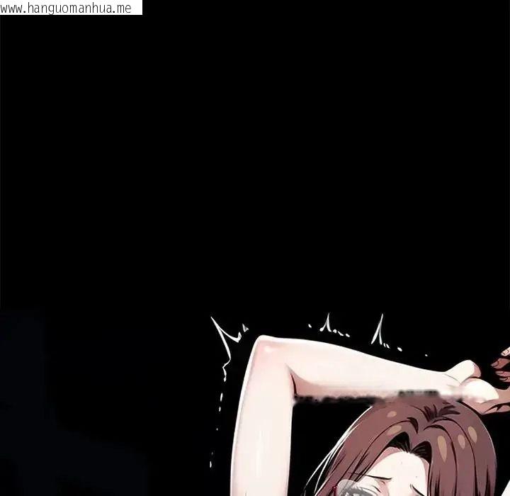 韩国漫画黑道X上班族/我身体里的那个家伙韩漫_黑道X上班族/我身体里的那个家伙-第73话在线免费阅读-韩国漫画-第127张图片
