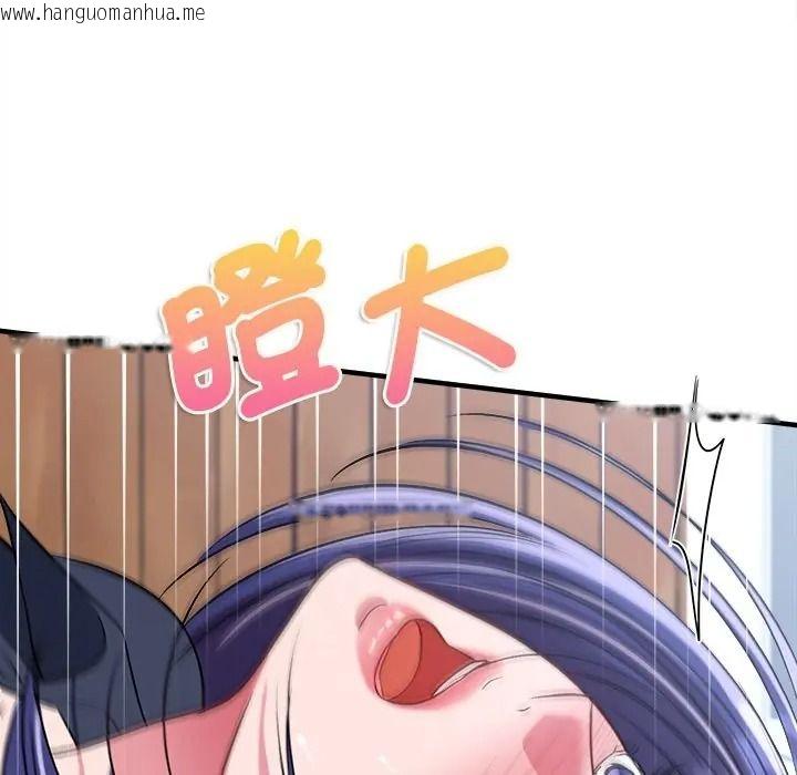 韩国漫画不一样的甜点韩漫_不一样的甜点-第13话在线免费阅读-韩国漫画-第174张图片