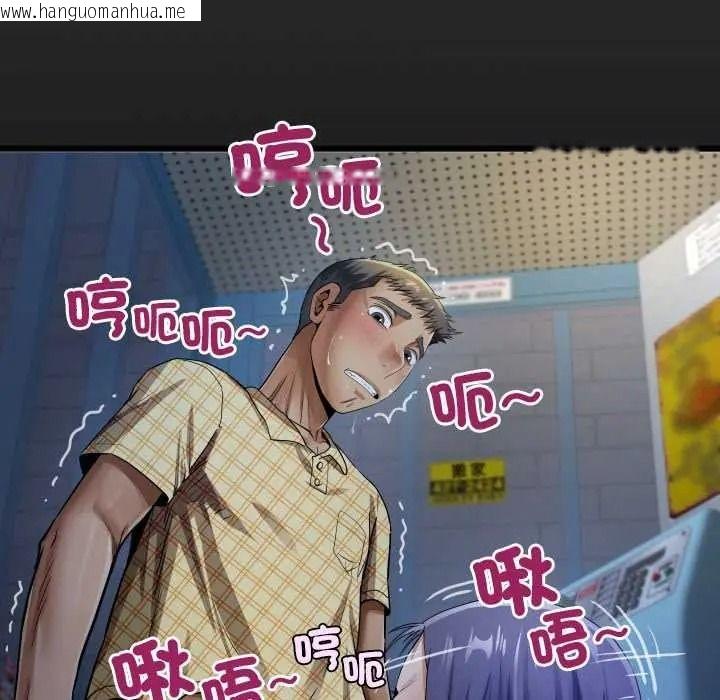 韩国漫画房间里的心跳/有她的小套房韩漫_房间里的心跳/有她的小套房-第49话在线免费阅读-韩国漫画-第6张图片