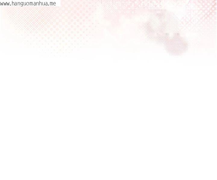 韩国漫画不纯吸血鬼韩漫_不纯吸血鬼-第32话-兔女郎姐姐的足交在线免费阅读-韩国漫画-第6张图片