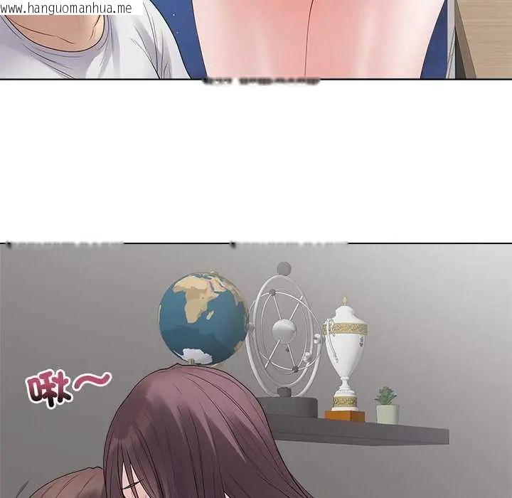 韩国漫画最后的冲刺/冲刺重考班韩漫_最后的冲刺/冲刺重考班-第73话在线免费阅读-韩国漫画-第130张图片