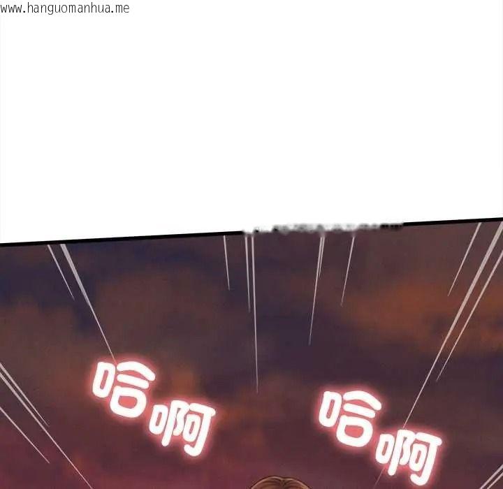 韩国漫画她们的夜晚属于我/与人妻有个秘密韩漫_她们的夜晚属于我/与人妻有个秘密-第56话在线免费阅读-韩国漫画-第58张图片