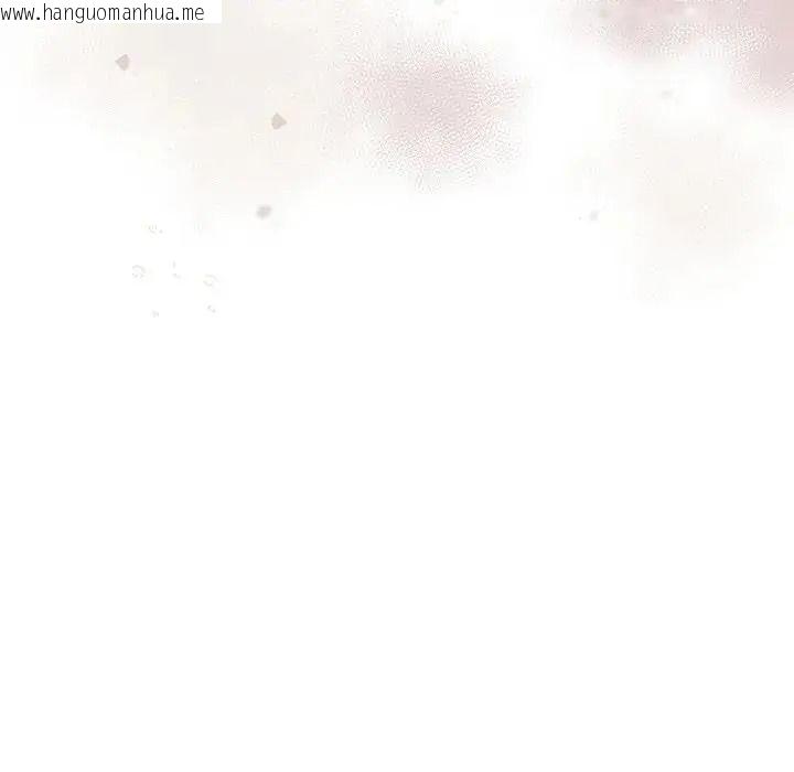 韩国漫画唬烂也没关系韩漫_唬烂也没关系-第1话在线免费阅读-韩国漫画-第224张图片