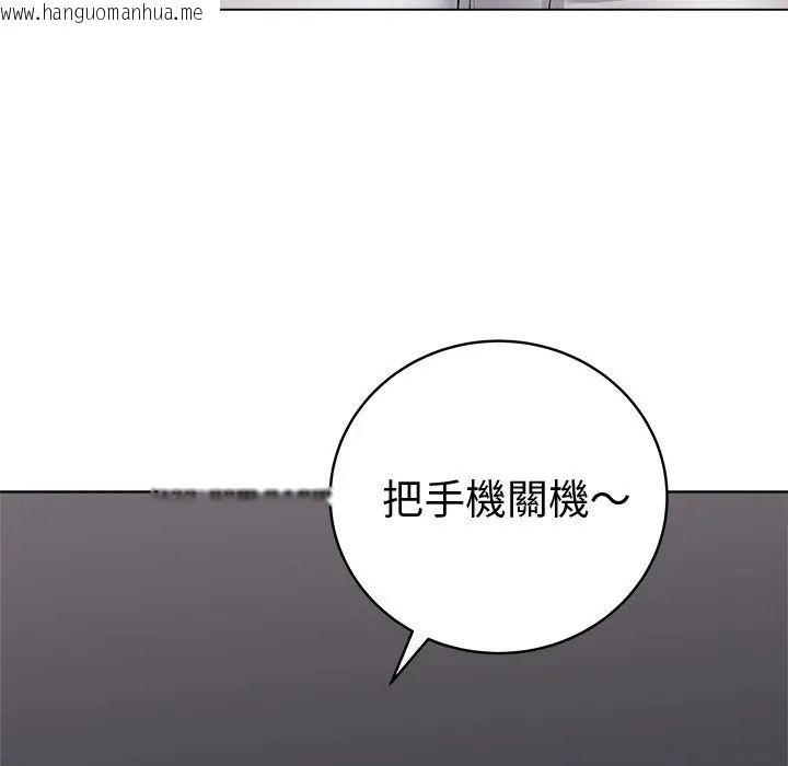 韩国漫画最后的冲刺/冲刺重考班韩漫_最后的冲刺/冲刺重考班-第75话在线免费阅读-韩国漫画-第68张图片