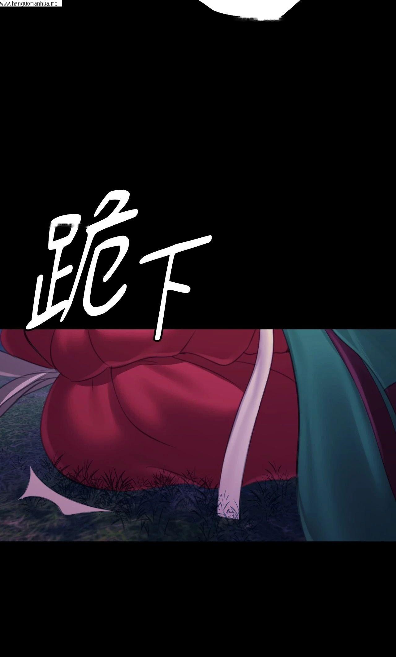 韩国漫画小姐韩漫_小姐-第150话在线免费阅读-韩国漫画-第88张图片