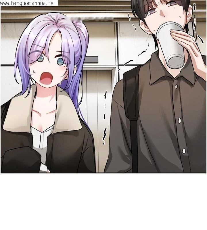 韩国漫画恋爱版本更新中韩漫_恋爱版本更新中-第24话-妳的绰号好可口在线免费阅读-韩国漫画-第133张图片