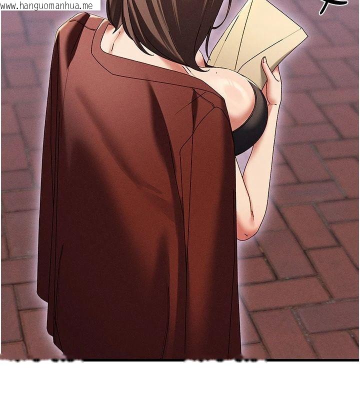 韩国漫画人妻回春馆韩漫_人妻回春馆-第19话-就当作在做春梦吧在线免费阅读-韩国漫画-第152张图片