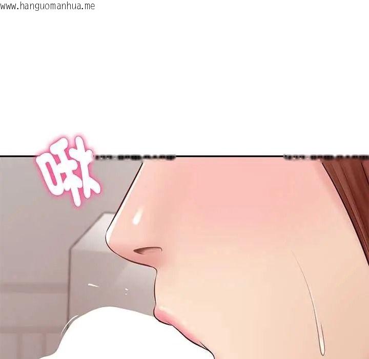 韩国漫画财阀家的女婿韩漫_财阀家的女婿-第93话在线免费阅读-韩国漫画-第113张图片