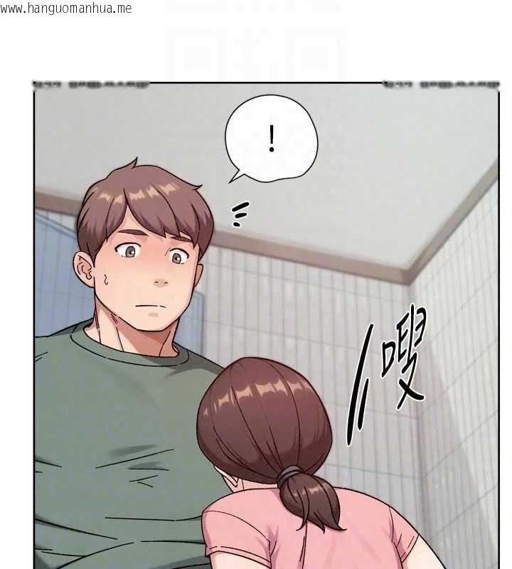 韩国漫画深层洁净达人韩漫_深层洁净达人-第77话-阿姨越来越放得开在线免费阅读-韩国漫画-第68张图片