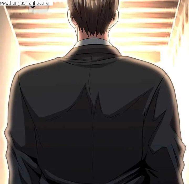 韩国漫画黑帮千金养成记/刺龙刺凤的女友韩漫_黑帮千金养成记/刺龙刺凤的女友-第41话在线免费阅读-韩国漫画-第14张图片