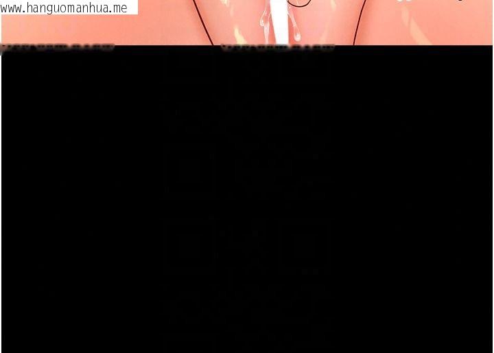 韩国漫画幼惑韩漫_幼惑-第42话-女人说不要就是要在线免费阅读-韩国漫画-第71张图片