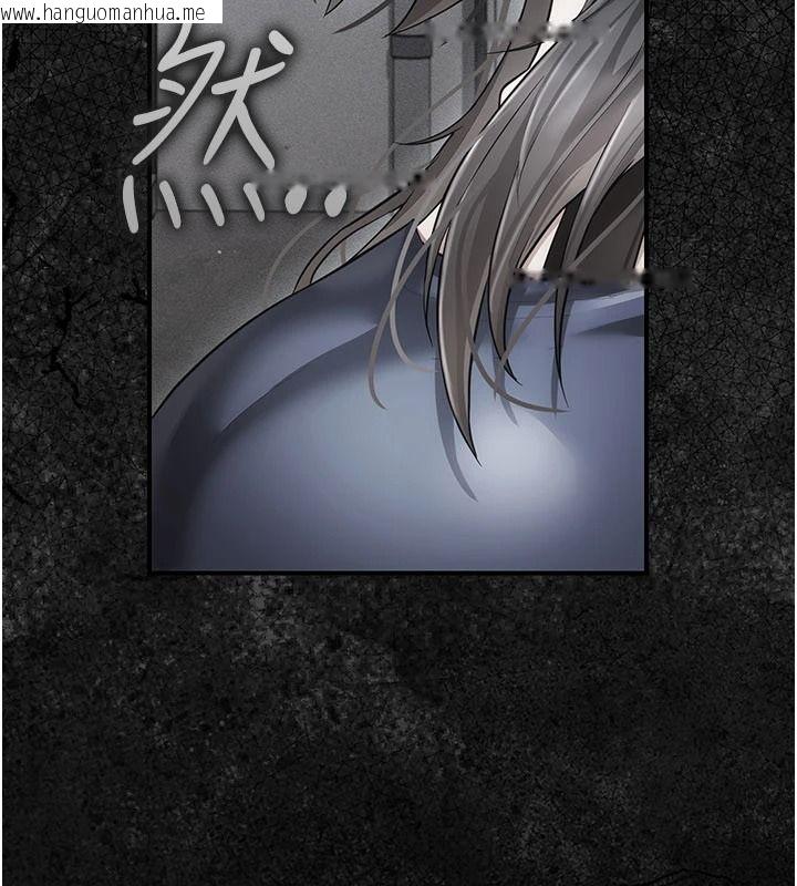 韩国漫画伪纯爱变态韩漫_伪纯爱变态-第16话-酒后的3P邀约在线免费阅读-韩国漫画-第78张图片