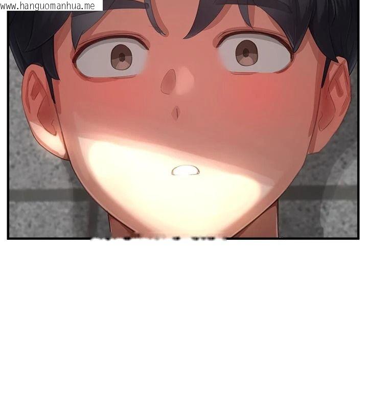 韩国漫画成人漫画取材课韩漫_成人漫画取材课-第17话-现在能尽情变硬了在线免费阅读-韩国漫画-第139张图片