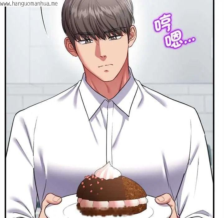 韩国漫画不一样的甜点韩漫_不一样的甜点-第15话在线免费阅读-韩国漫画-第166张图片