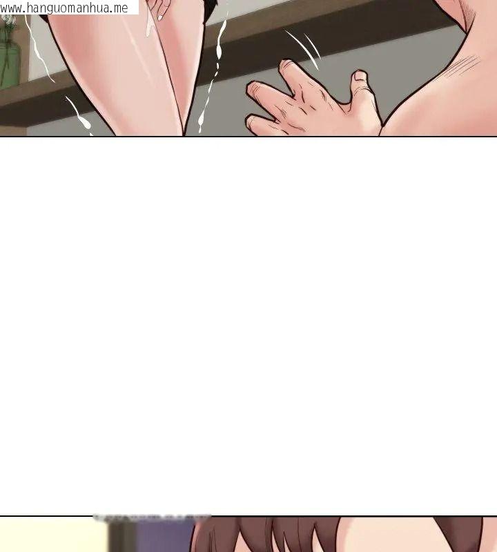 韩国漫画如果还有明天？韩漫_如果还有明天？-第24话在线免费阅读-韩国漫画-第21张图片