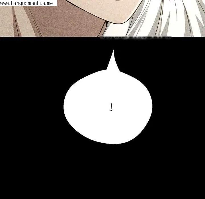 韩国漫画黑帮千金养成记/刺龙刺凤的女友韩漫_黑帮千金养成记/刺龙刺凤的女友-第40话在线免费阅读-韩国漫画-第88张图片