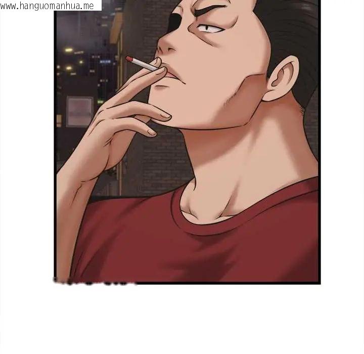 韩国漫画她们的夜晚属于我/与人妻有个秘密韩漫_她们的夜晚属于我/与人妻有个秘密-第54话在线免费阅读-韩国漫画-第59张图片