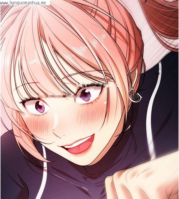 韩国漫画逆转食物链韩漫_逆转食物链-第5话-欲望优先的漂流在线免费阅读-韩国漫画-第34张图片