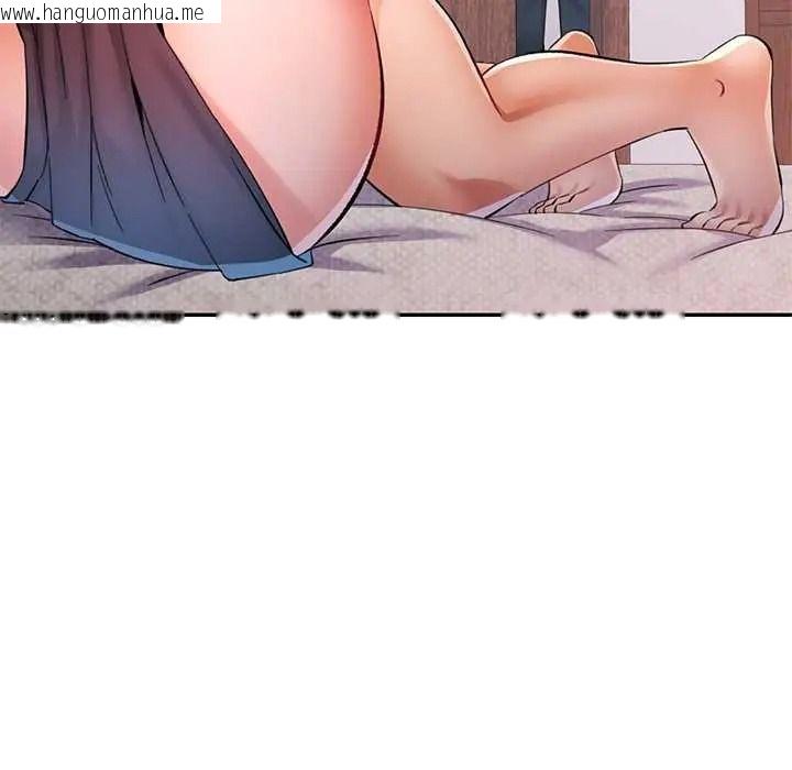 韩国漫画可以爱你吗/似曾相识的她韩漫_可以爱你吗/似曾相识的她-第118话在线免费阅读-韩国漫画-第13张图片