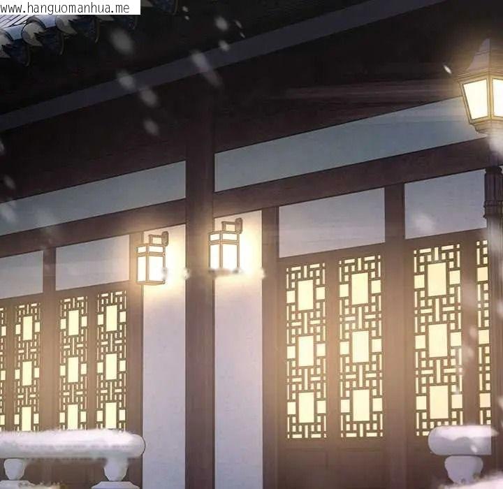 韩国漫画契约的代价/要命的契约韩漫_契约的代价/要命的契约-第39话在线免费阅读-韩国漫画-第107张图片