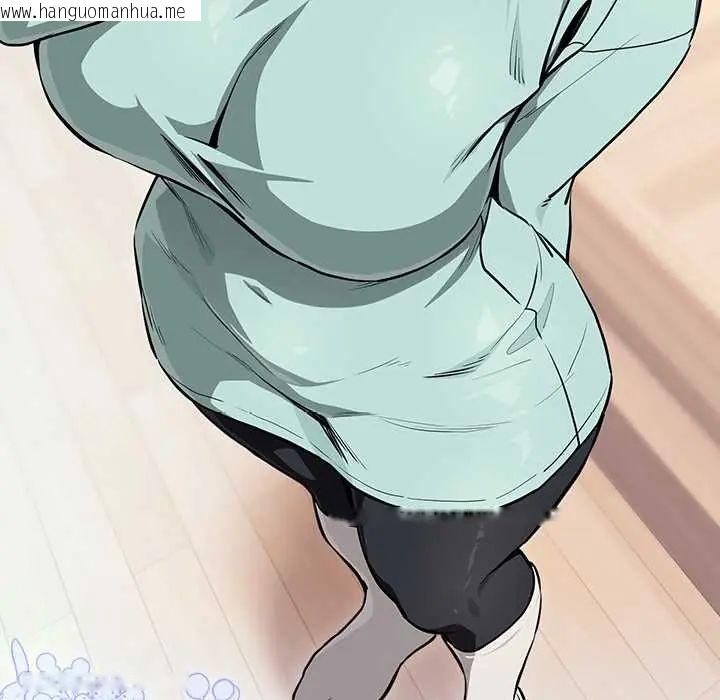 韩国漫画下班后的例行恋爱/下班后的秘密关系韩漫_下班后的例行恋爱/下班后的秘密关系-第118话在线免费阅读-韩国漫画-第119张图片