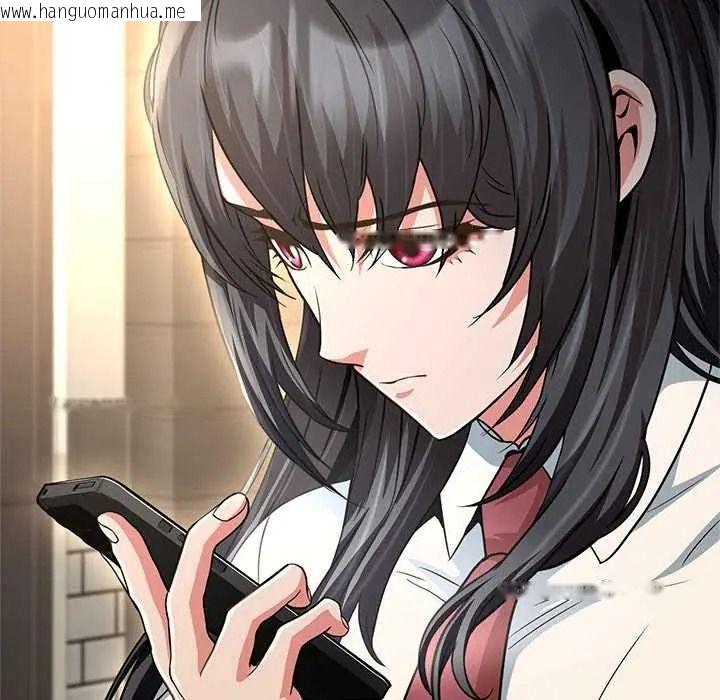 韩国漫画黑帮千金养成记/刺龙刺凤的女友韩漫_黑帮千金养成记/刺龙刺凤的女友-第40话在线免费阅读-韩国漫画-第123张图片
