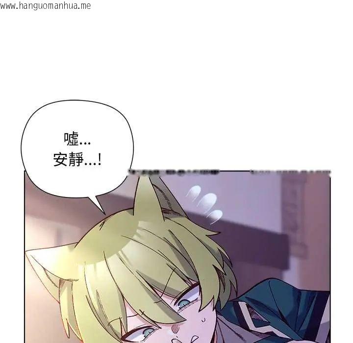 韩国漫画小姐由我来守护韩漫_小姐由我来守护-第33话在线免费阅读-韩国漫画-第29张图片