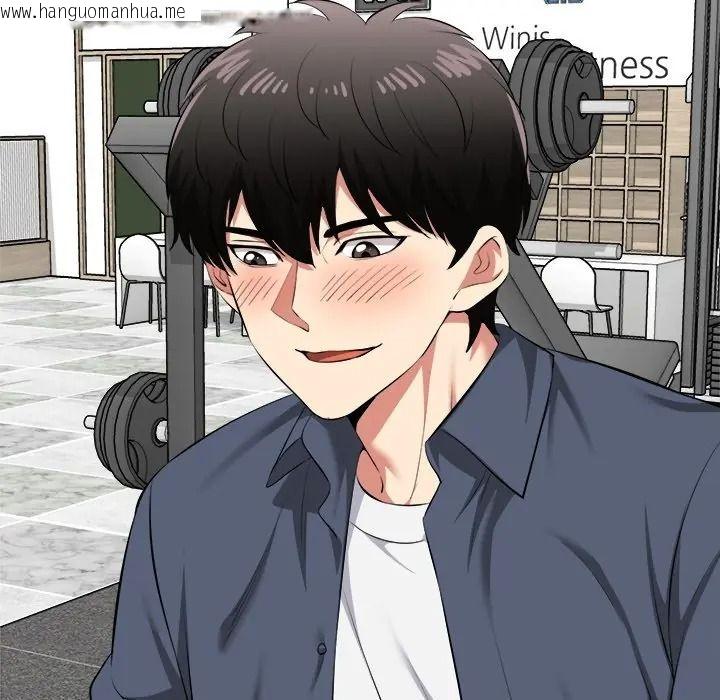 韩国漫画启动复仇系统/超真实征服游戏韩漫_启动复仇系统/超真实征服游戏-第35话在线免费阅读-韩国漫画-第34张图片