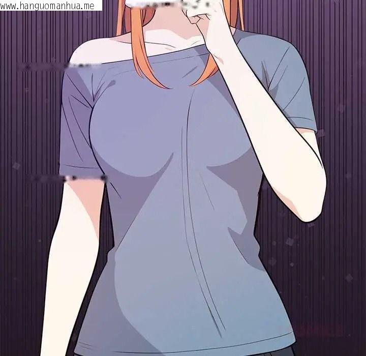 韩国漫画大学女生宿舍的秘密韩漫_大学女生宿舍的秘密-第33话在线免费阅读-韩国漫画-第10张图片