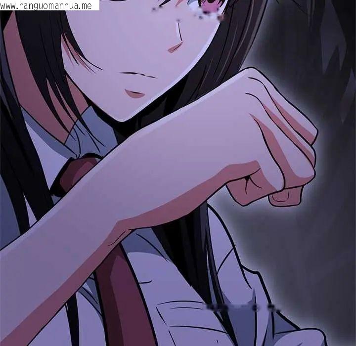 韩国漫画黑帮千金养成记/刺龙刺凤的女友韩漫_黑帮千金养成记/刺龙刺凤的女友-第38话在线免费阅读-韩国漫画-第156张图片
