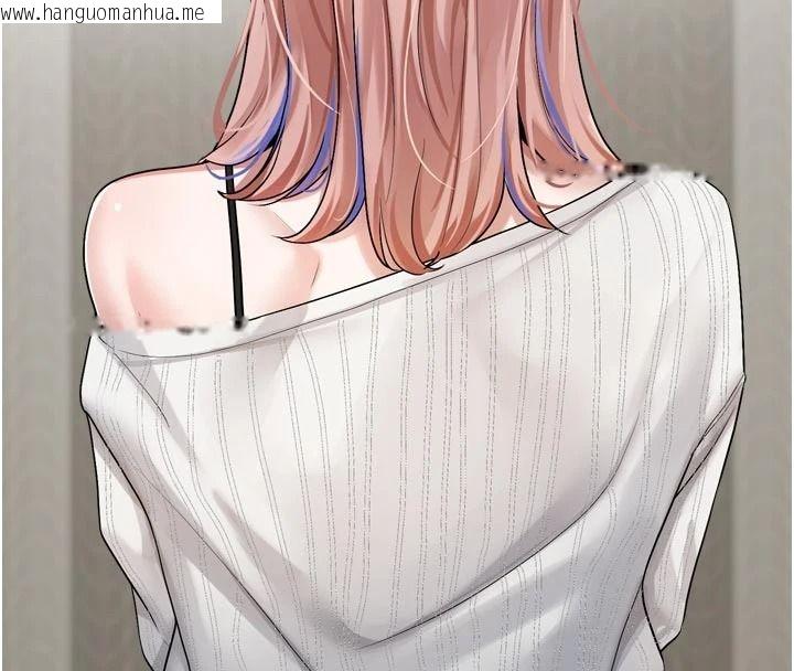 韩国漫画恋爱版本更新中韩漫_恋爱版本更新中-第24话-妳的绰号好可口在线免费阅读-韩国漫画-第8张图片